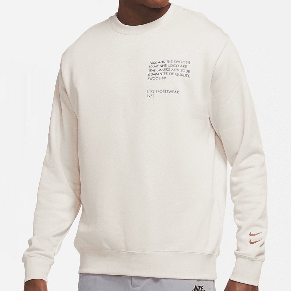 Nike Sportswear Swoosh